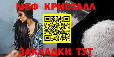 кокаин колумбия Малоярославец