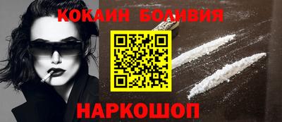героин Мариинск