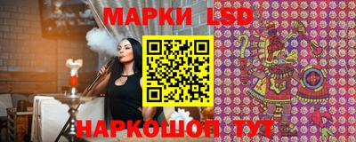 кокаин колумбия Малоярославец