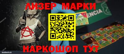 кокаин колумбия Малоярославец
