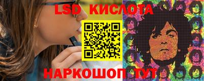 героин Мариинск