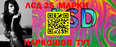 героин Мариинск