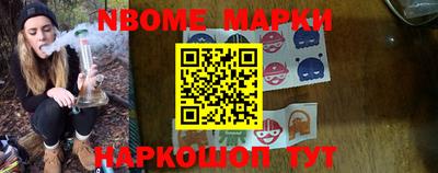 кокаин Малгобек