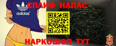 кокаин колумбия Малоярославец
