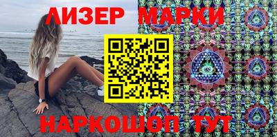 кокаин колумбия Малоярославец