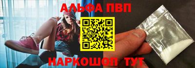кокаин колумбия Малоярославец