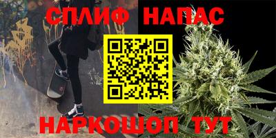 героин Мариинск