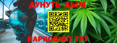 героин Мариинск