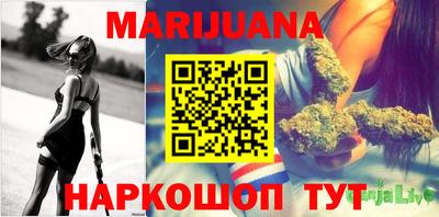 кокаин колумбия Малоярославец