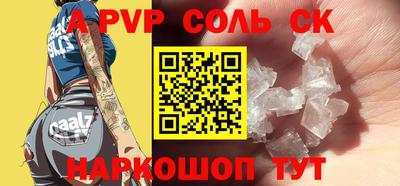 кокаин колумбия Малоярославец