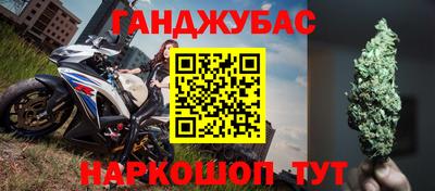 кокаин колумбия Малоярославец