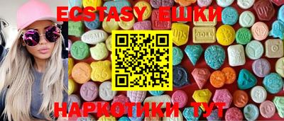 кокаин Малгобек