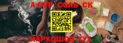 кокаин колумбия Малоярославец