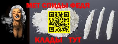 кокаин колумбия Малоярославец