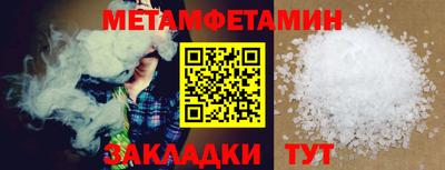 героин Мариинск