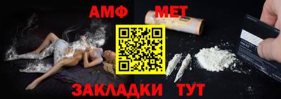 героин Мариинск