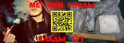 кокаин Малгобек