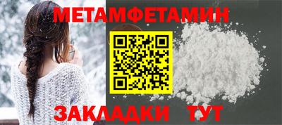 кокаин колумбия Малоярославец