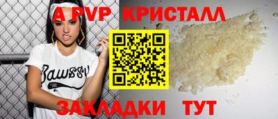 героин Мариинск