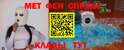 героин Мариинск