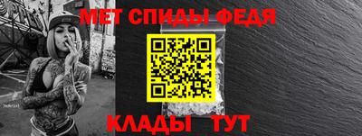 кокаин Малгобек