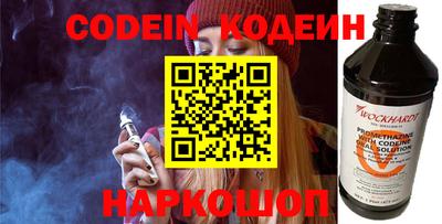 кокаин колумбия Малоярославец