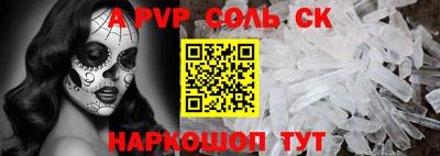 кокаин колумбия Малоярославец