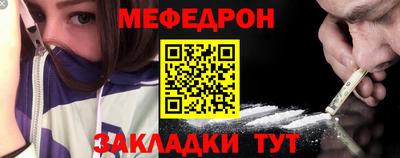 кокаин Малгобек