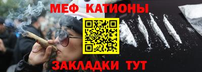 героин Мариинск