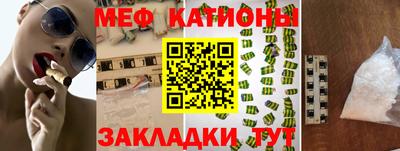 кокаин колумбия Малоярославец
